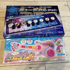 【ネット決済】新品未使用おもちゃ 2点セット