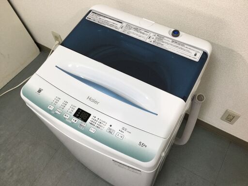 （12/4受渡済）YJT5369【Haier/ハイアール 5.5㎏洗濯機】美品 2022年製 JW-U55HK 家電 洗濯 全自動洗濯機 簡易乾燥機能付