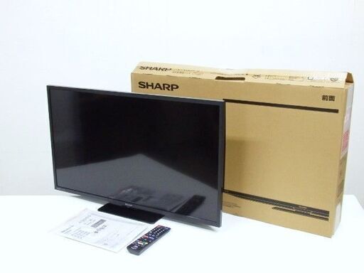 シャープ 32型液晶テレビ 2T-C32DE 2021年美品 - テレビ