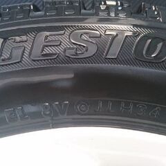 【価格変動金土日二万円】ブリヂストン スタッドレス VRX ハイペリオン アルミホイル    