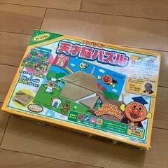 アンパンマン  天才脳パズル