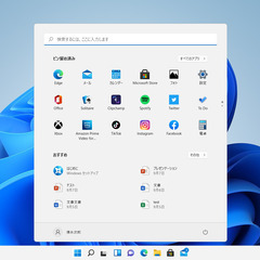 即納☆タッチパネル☆フルセット☆Win11☆大容量2TB☆富士通☆F/G90N