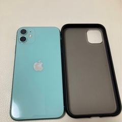 【ネット決済】iPhone11