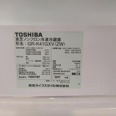※交渉中※　410L TOSHIBA 2017製 冷蔵庫　