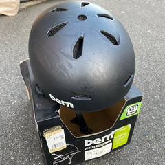 Bern ヘルメット