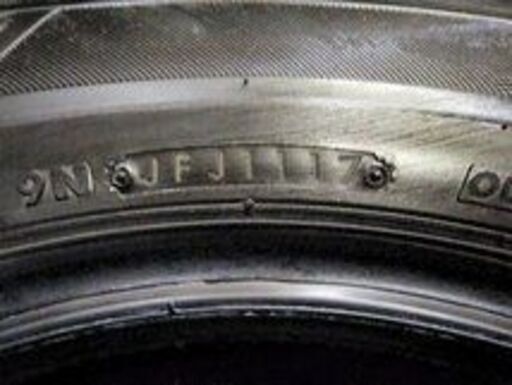 BS REGNO GR-XI 195/65R15 15インチ 夏タイヤ 4本 プリウス ステップワゴン ノア ヴォクシー アイシス ウィッシュ等　(TA629)クレジットカード QRコード決済可能