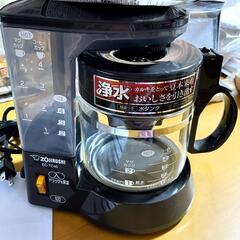 ZOJIRUSHI コーヒーメーカー（新古品）