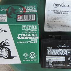 （J-8)GSユアサ　オートバイバッテリー　YTR4A-BS 　...