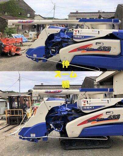 使用少！ 清掃・整備済み イセキ 4条 コンバイン HFG433G ZVDW アワー