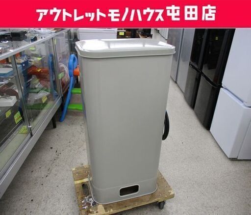 90L オイルタンク 角型 灯油タンク ホームタンク 屋内・室内用 屯田店