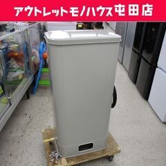 90L オイルタンク 角型 灯油タンク ホームタンク 屋内・室内...