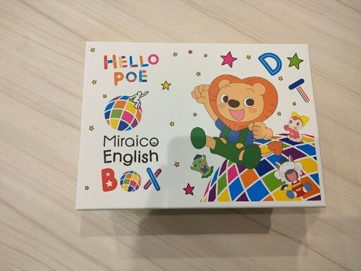 沢山のお問い合わせありがとうございます☆超美品 ミライコ 