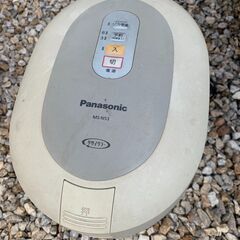 Panasonic 家庭用生ごみ処理機 MS-N53