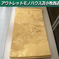 汕頭刺繍 草花柄 和装 帯 六通 長さ 約437cm 幅 約31...