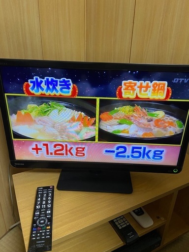 テレビTOSHIBA REGZA (大幅値下げ)