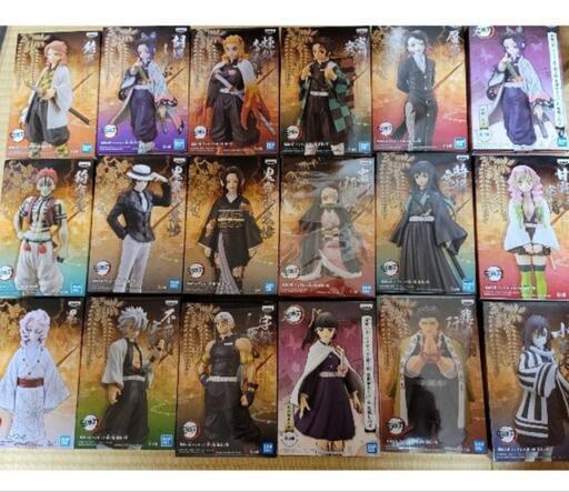 鬼滅の刃　フィギュア　新品未開封　18点セット　コンプリートに