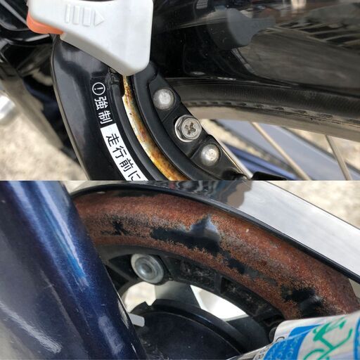 ブリヂストン アルベルトe B400 L型 AL7B49