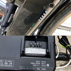 ブリヂストン アルベルトe B400 L型 AL7B49