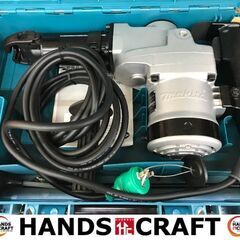 ✨値下げしました✨マキタ 未使用 HR3811 ハンマドリル✨うるま市田場✨