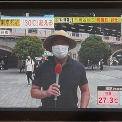 【自社ローン】ダイハツ  タントカスタム RS SA　オンライン...