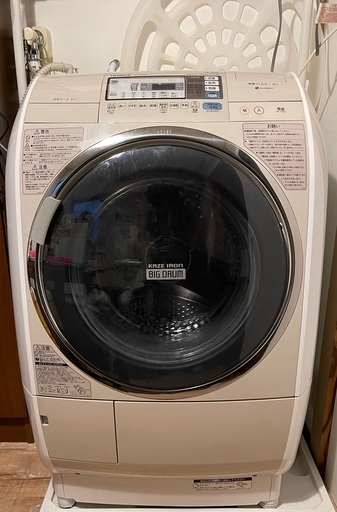 譲渡予定: 日立 9kg ドラム式洗濯乾燥機 ビックドラム BD-V5400R