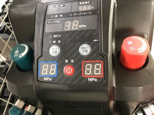 マキタ 未使用 AC462XGB コンプレッサー 16Lうるま市田場