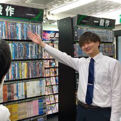 安定収入　DVD&ネットルーム　フロントスタッフ　金太郎 宝塚国道176号店 - 宝塚市