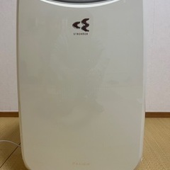 ★未使用★ダイキンストリーマ空気清浄機　MCK55RBK-W