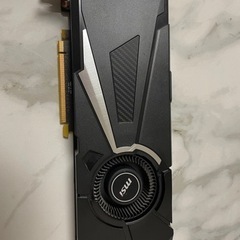 GeForce GTX1080