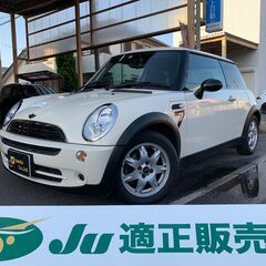 ☆ミニ　ワン☆車検R5.3