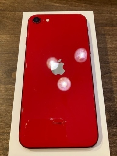 20 iPhone7 プロダクトレッド SIMフリー SALE】 iPhone Apple 7 メルカリ - SIMフリー プロダクトレッド