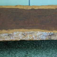 無垢材（天然木/一枚板）座卓テーブル