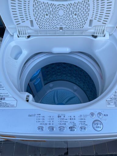 リサイクルショップどりーむ鹿大前店　No３０２０　洗濯機　５ｋｇ　東芝　2018年製！　高年式　美品！　状態良好！　動作確認ＯＫ