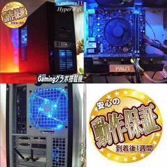 ☆特価品☆ハイパー無線 ドスパラゲーミングPC☆フォートナイト/Apex