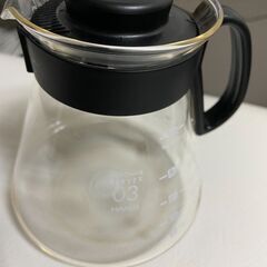 コーヒーサーバー