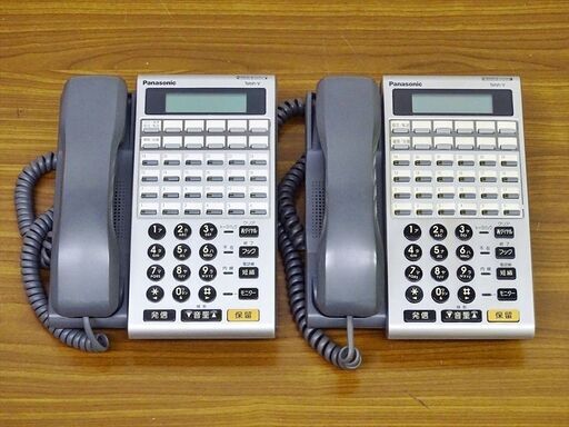 山口)下松市より　パナソニック ビジネスフォン Telsh-V 24キー電話機D カナ標準表示 VB-E611D-KS 2点セット ① 　BIZJK23H