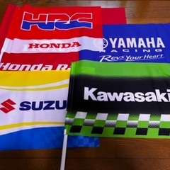 国内4大バイクメーカー 旗 ホンダ ヤマハ スズキ カワサキ HRC