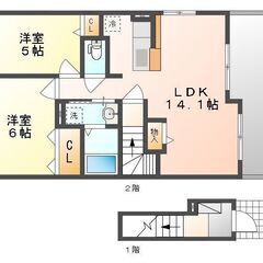 中区江並の２LDKに空きが出ました♪ - 不動産