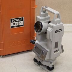 SOKKIA　測量器　DT5S D20511 (D4653ahxY)-ミナペルホネン mori no hoshi はぎれ 生地 ハギレ
