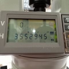 SOKKIA　測量器　DT5S D20511 (D4653ahxY)-ミナペルホネン mori no hoshi はぎれ 生地 ハギレ