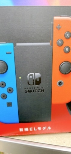 有機EL Switch