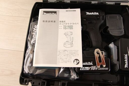 makita マキタ TD171DRGX 充電式インパクトドライバ 18V 6.0Ah (D4658kxxY)