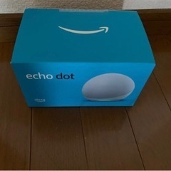 【最終値下げ】Echo Dot (エコードット) 第4世代 Al...