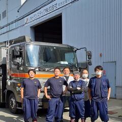 機械搬入スタッフ募集　※創業100年の安定企業