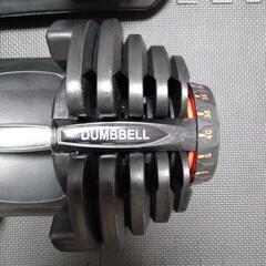 可変式ダンベル　４０Ｋｇ　２個セット