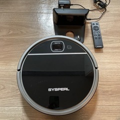 SYSPERL V50 ロボット掃除機