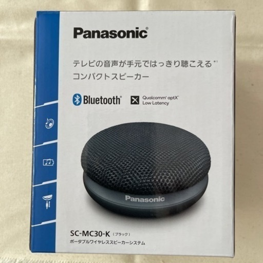 Panasonic SC-MC30-K コンパクトスピーカー
