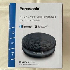 新品未使用 Panasonic ワイヤレススピーカー　SC-MC30-K Panasonic (パナソニック) ワイヤレススピーカー ポータブルワイヤレス
