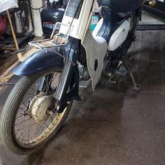 スーパーカブC50DP(110cc)