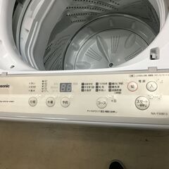 ①パナソニック Panasonic 洗濯機 NA-F50B13 2020年製 ビッグウェーブ 